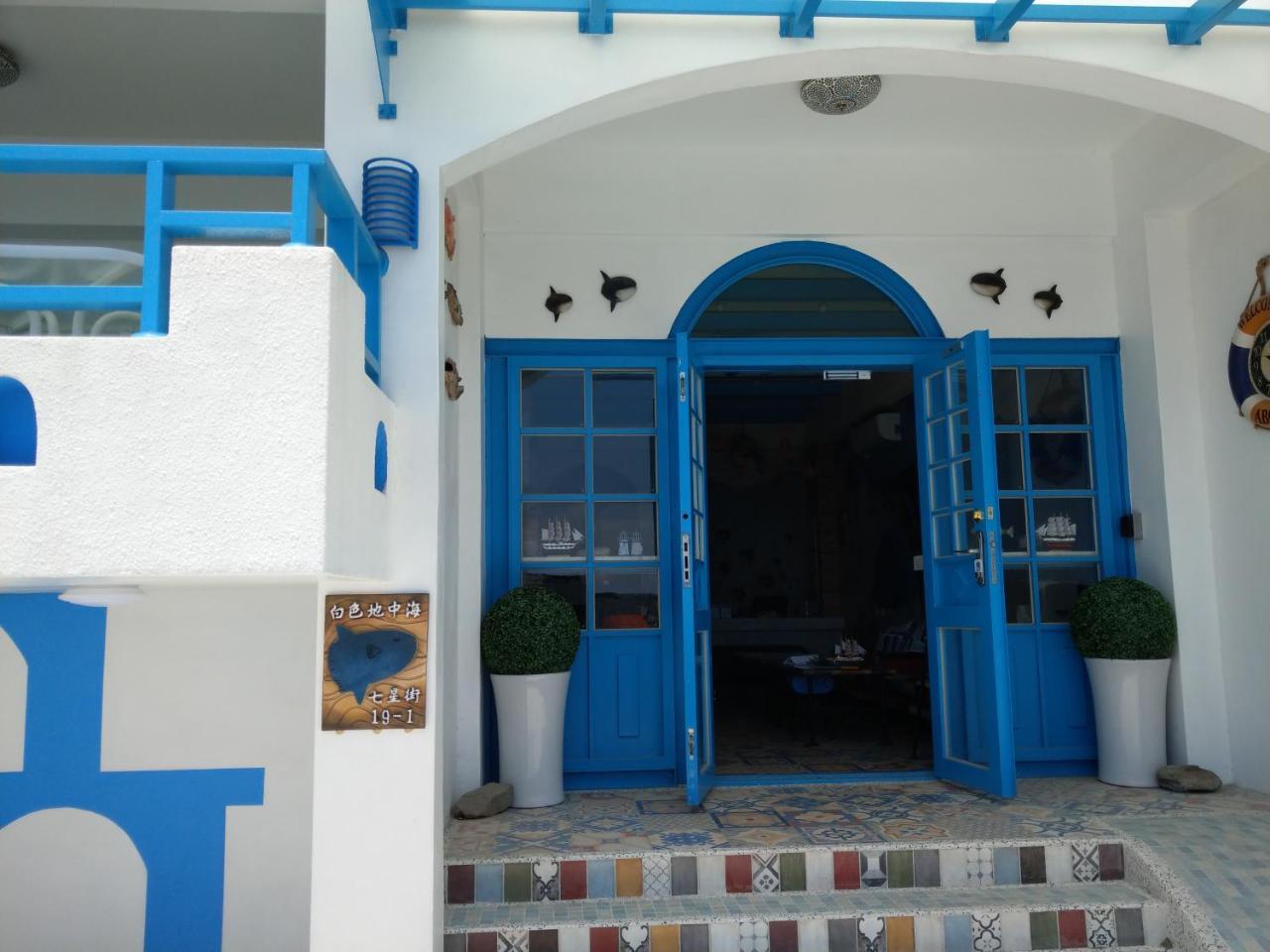 White Mediterranean Dahan Экстерьер фото
